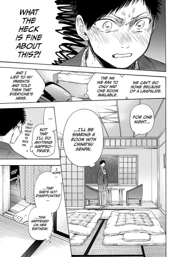 Blue Box Chapter 47 image 03_optimized